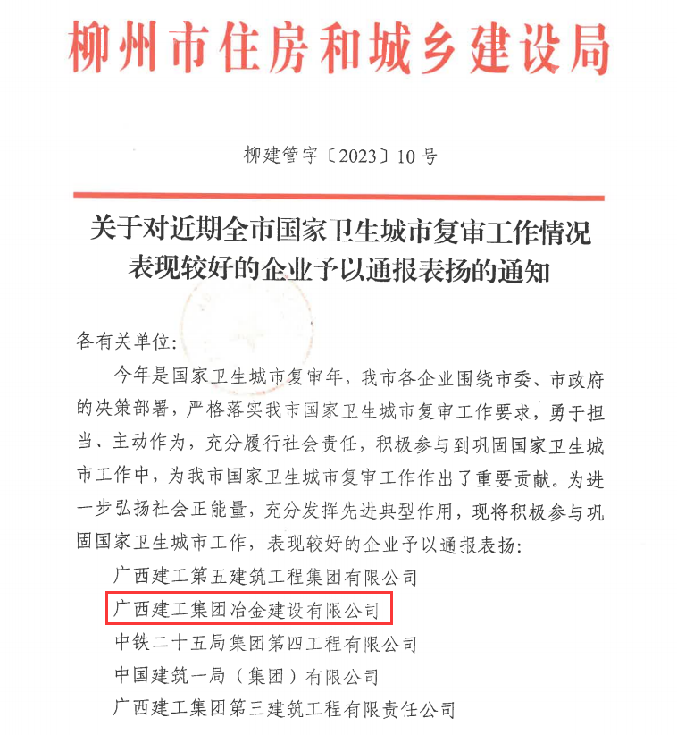 全发国际(中国)有限公司官网