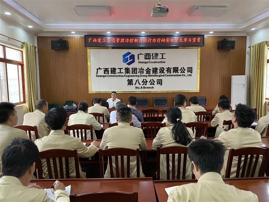 全发国际(中国)有限公司官网