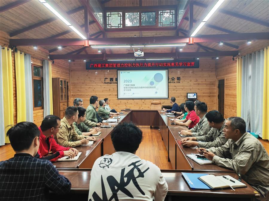 全发国际(中国)有限公司官网