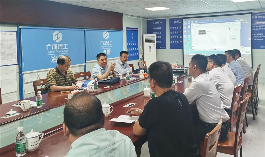 全发国际(中国)有限公司官网