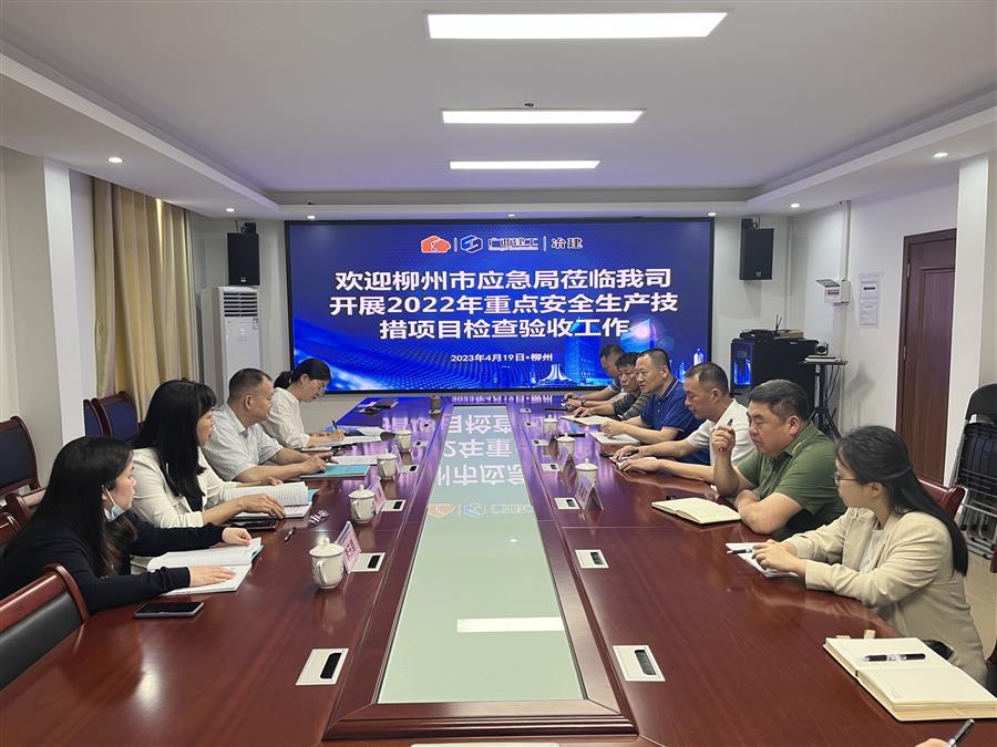 全发国际(中国)有限公司官网