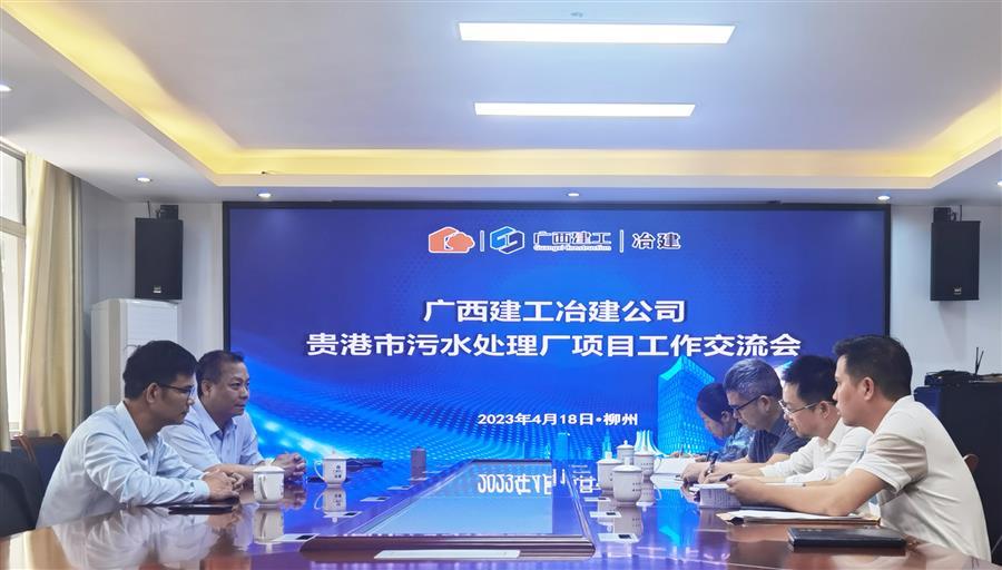 全发国际(中国)有限公司官网