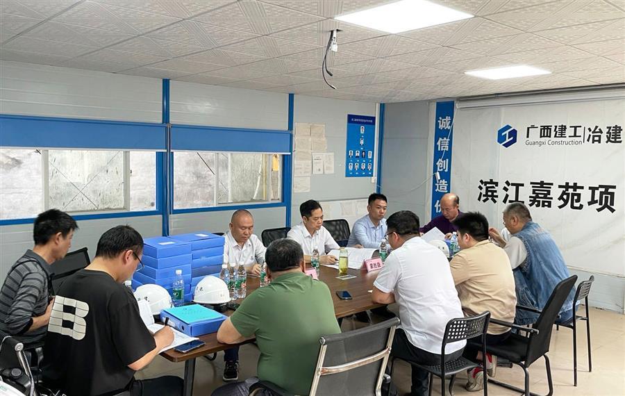 全发国际(中国)有限公司官网