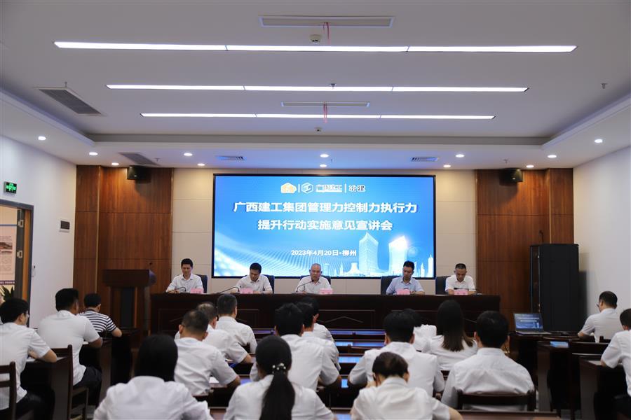 全发国际(中国)有限公司官网