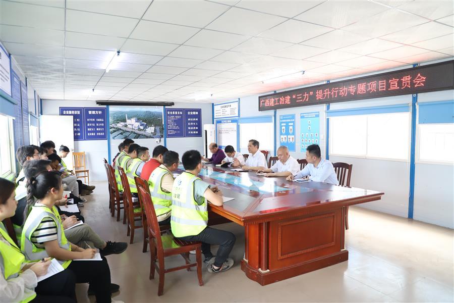 全发国际(中国)有限公司官网