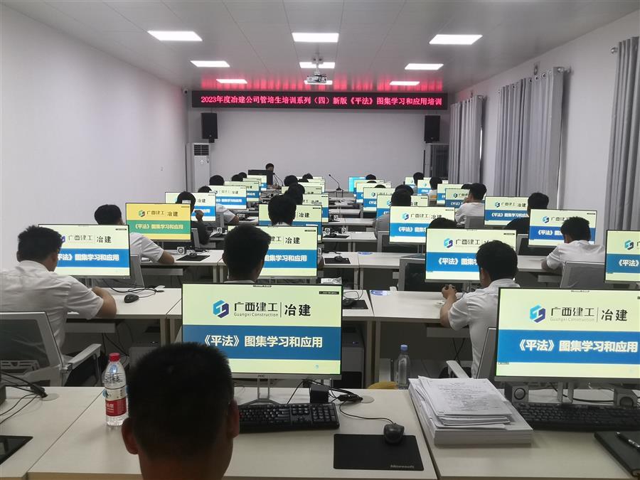 全发国际(中国)有限公司官网