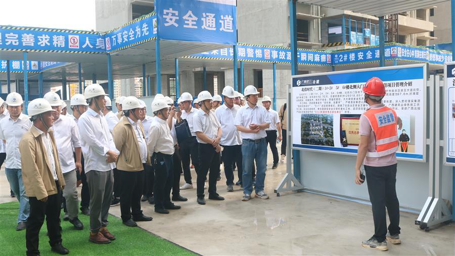 全发国际(中国)有限公司官网