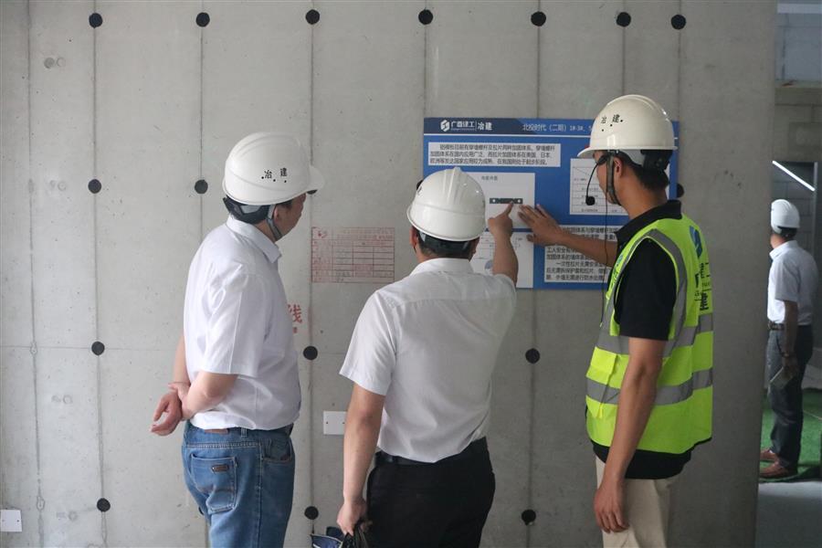 全发国际(中国)有限公司官网