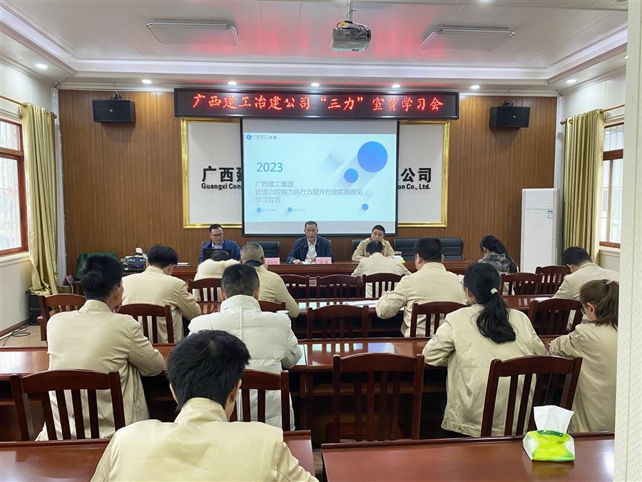 全发国际(中国)有限公司官网