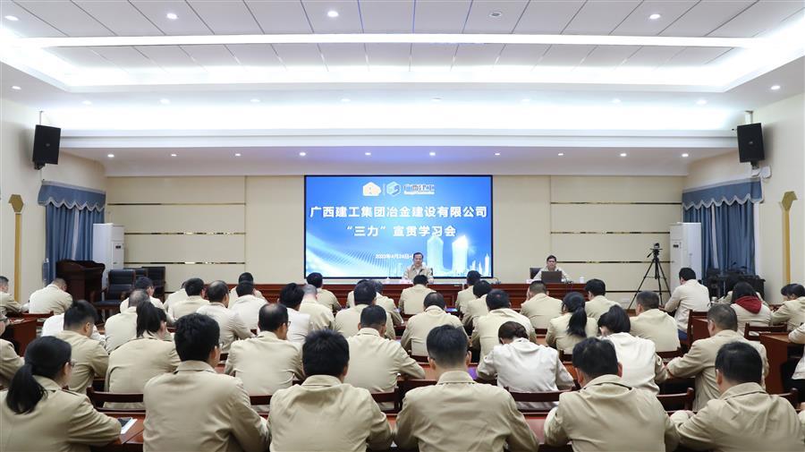 全发国际(中国)有限公司官网