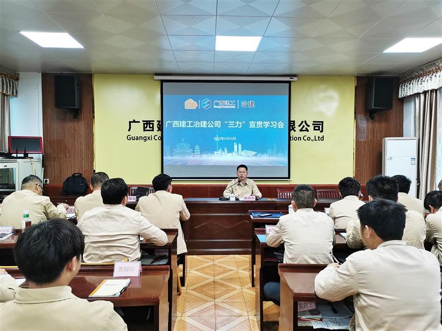 全发国际(中国)有限公司官网