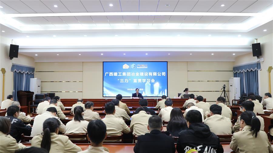 全发国际(中国)有限公司官网