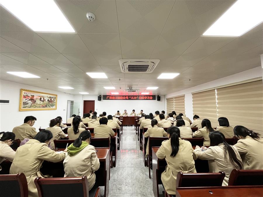 全发国际(中国)有限公司官网