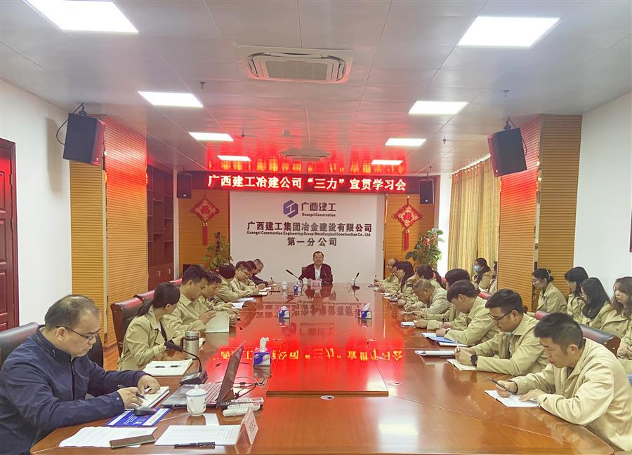 全发国际(中国)有限公司官网