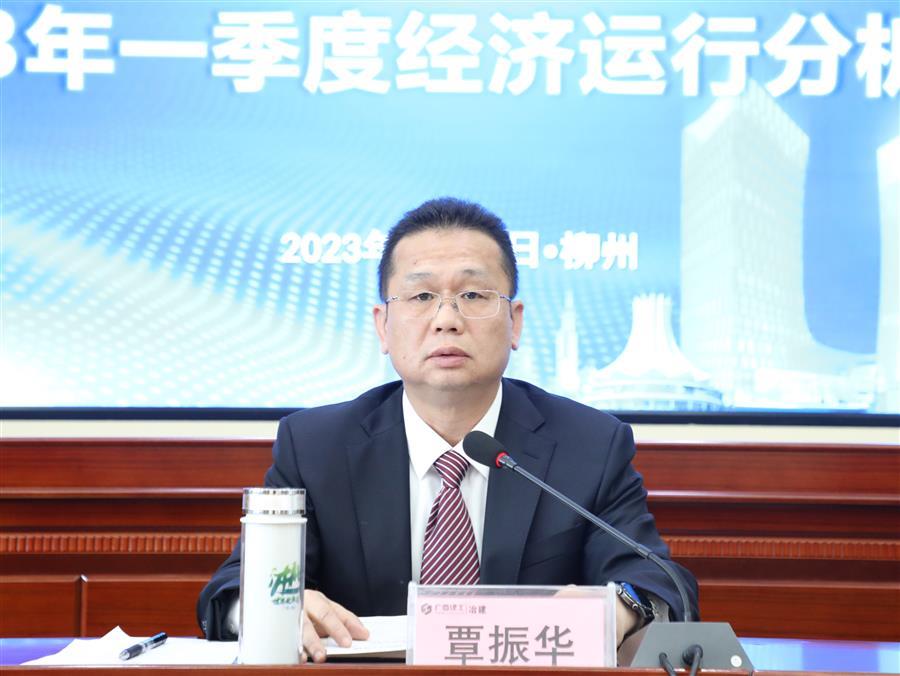 全发国际(中国)有限公司官网