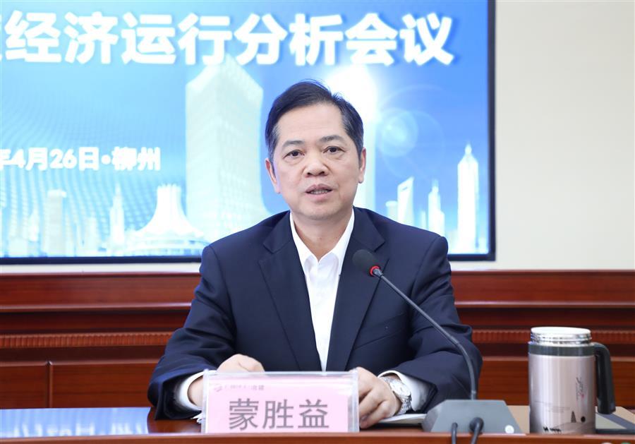 全发国际(中国)有限公司官网