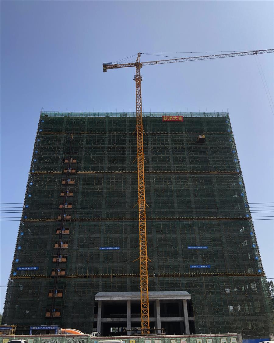 全发国际(中国)有限公司官网