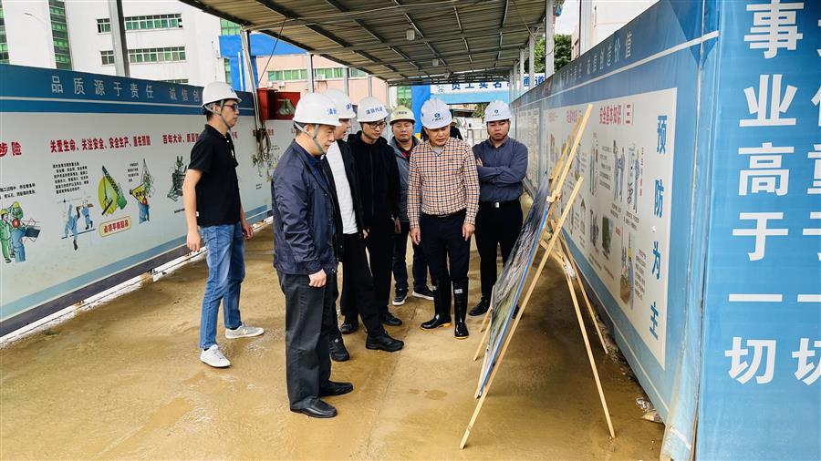 全发国际(中国)有限公司官网