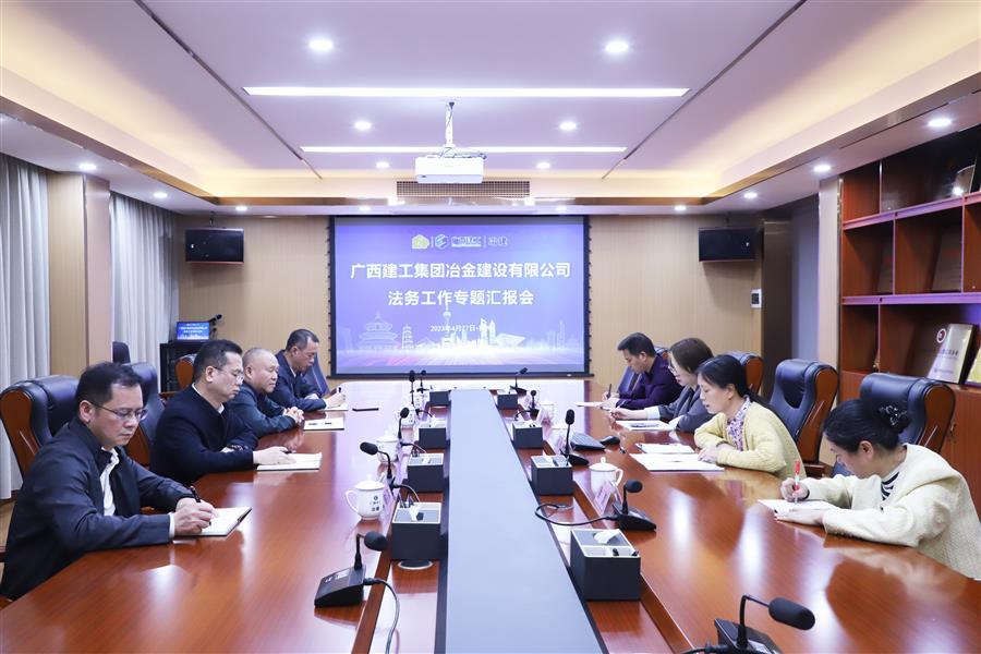 全发国际(中国)有限公司官网