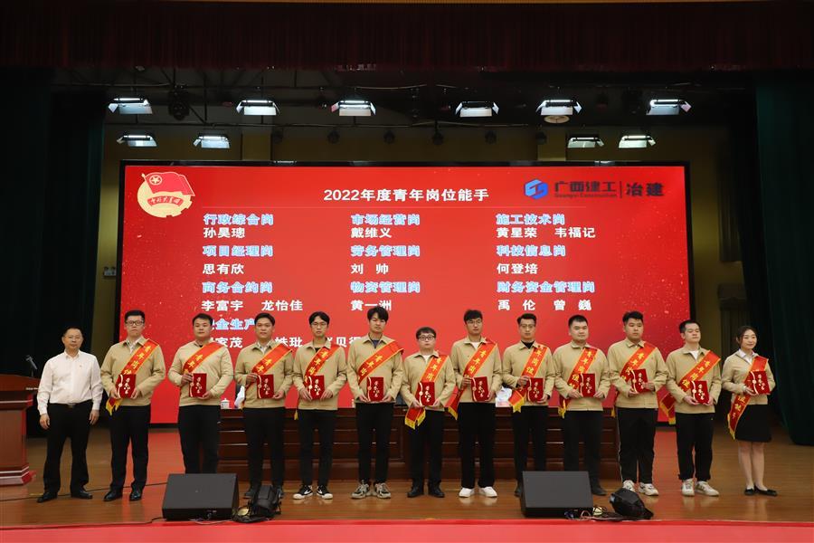 全发国际(中国)有限公司官网