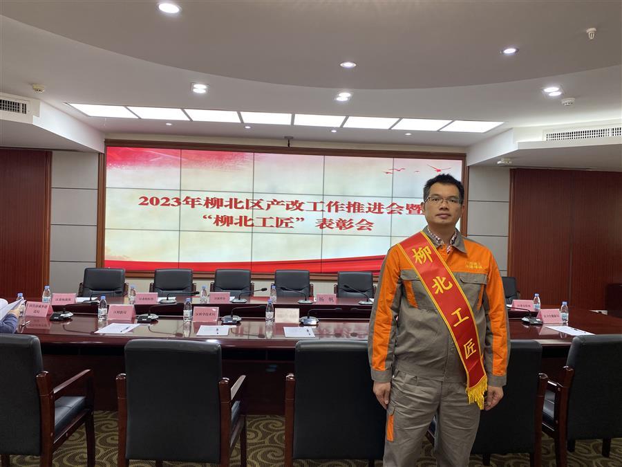 全发国际(中国)有限公司官网
