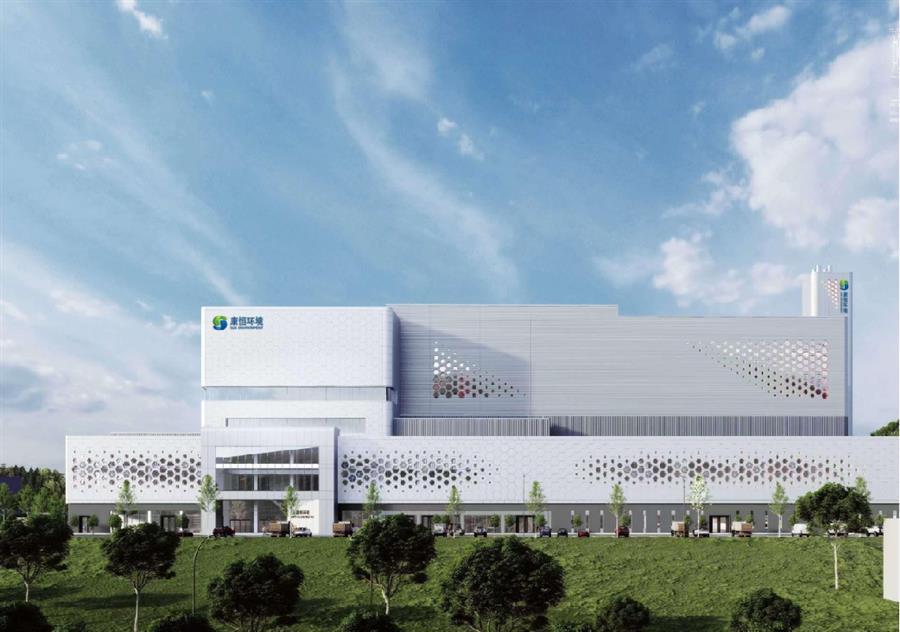 全发国际(中国)有限公司官网