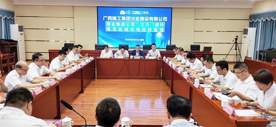 全发国际(中国)有限公司官网