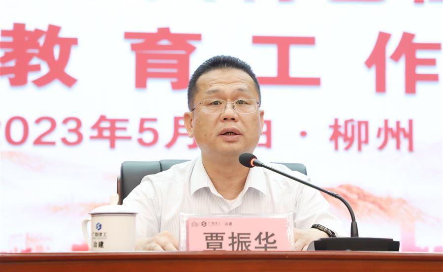 全发国际(中国)有限公司官网