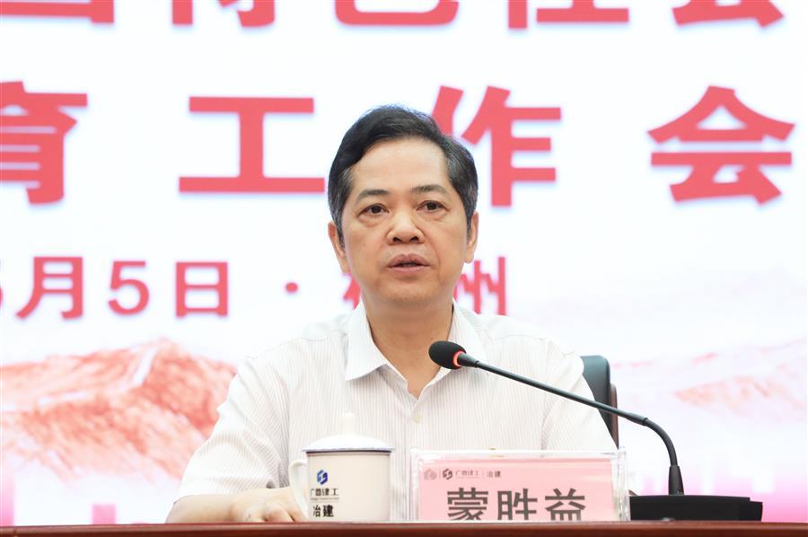全发国际(中国)有限公司官网