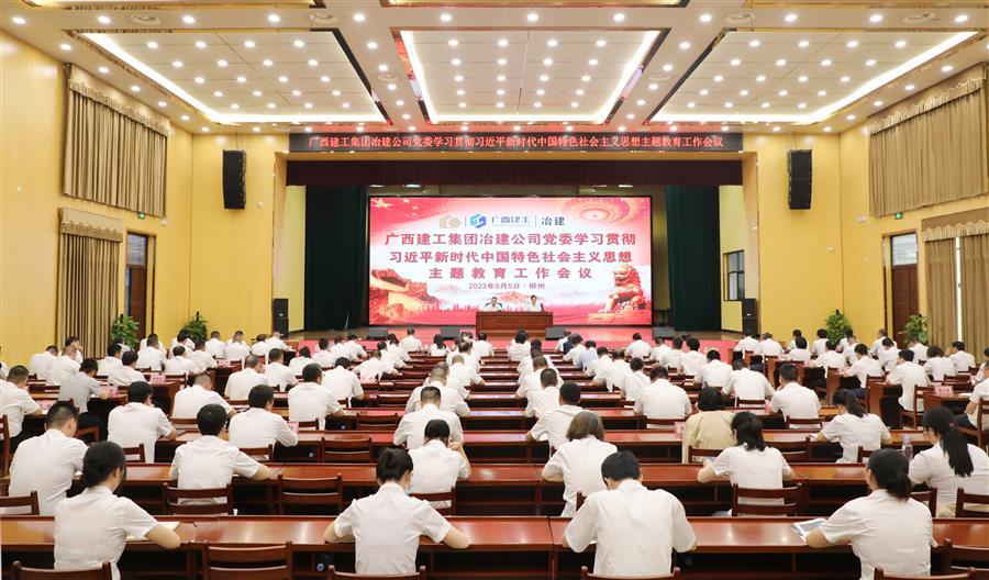 全发国际(中国)有限公司官网