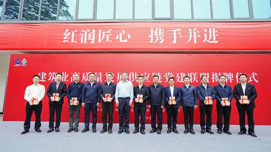 全发国际(中国)有限公司官网