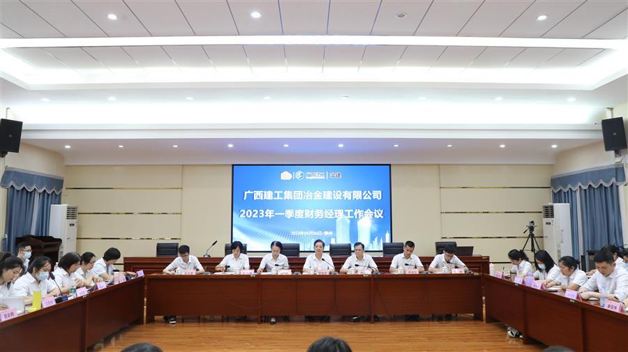 全发国际(中国)有限公司官网