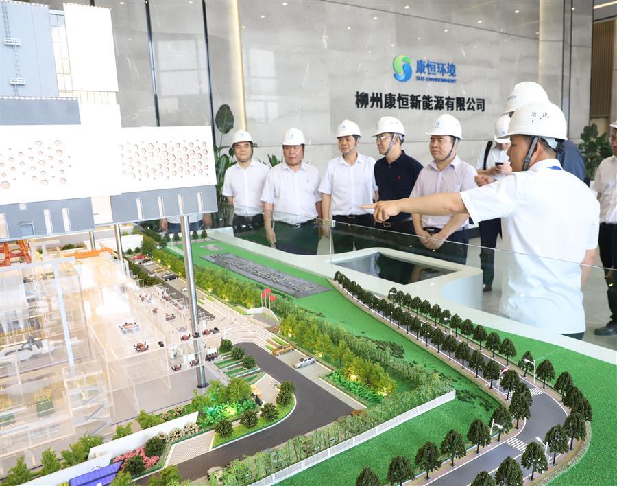 全发国际(中国)有限公司官网