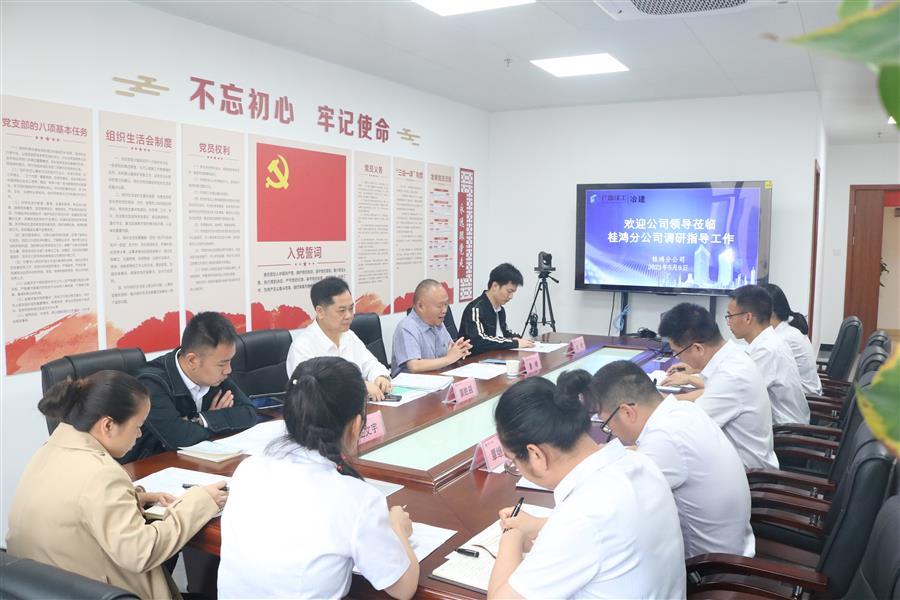 全发国际(中国)有限公司官网