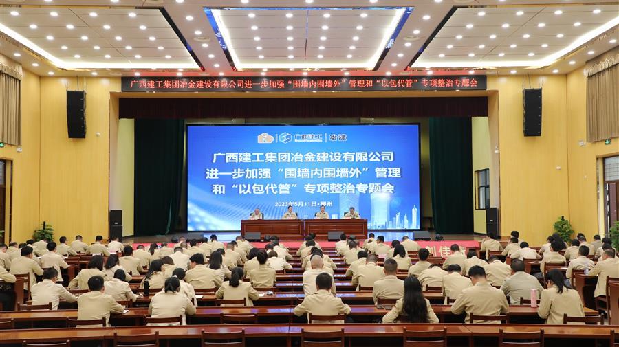 全发国际(中国)有限公司官网