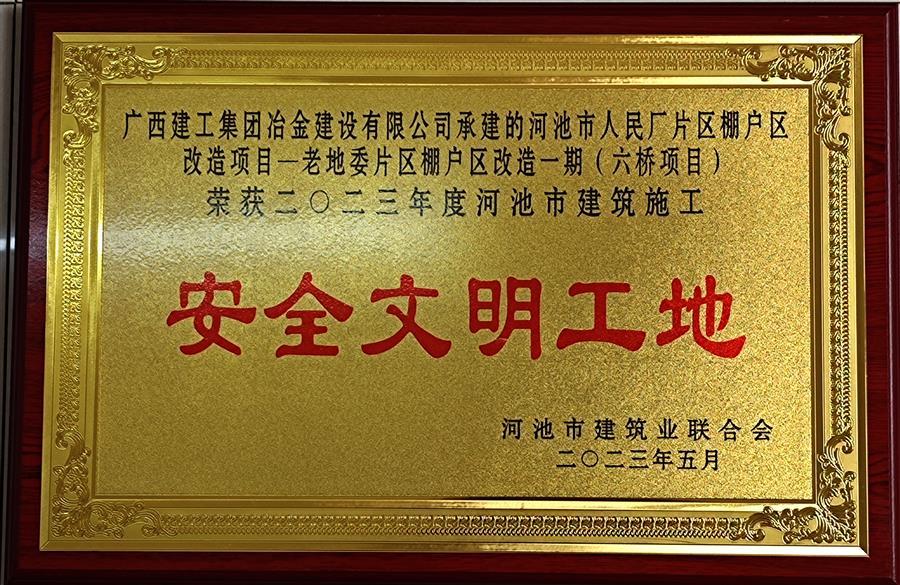 全发国际(中国)有限公司官网