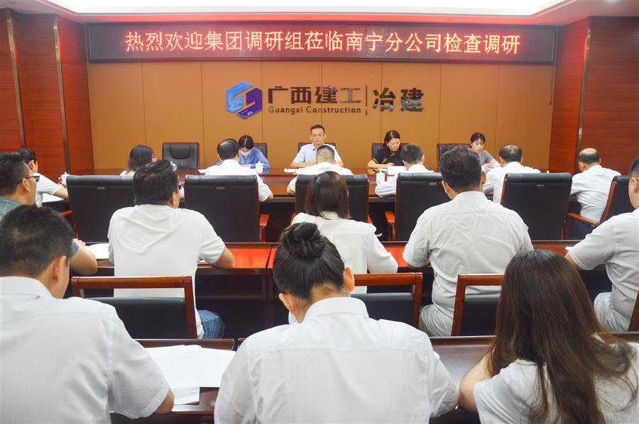 全发国际(中国)有限公司官网