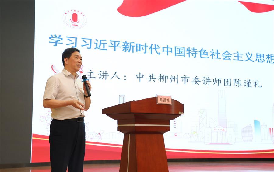 全发国际(中国)有限公司官网