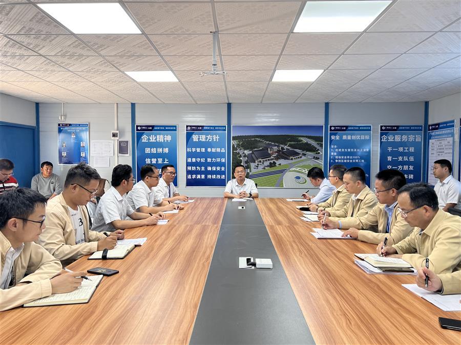 全发国际(中国)有限公司官网