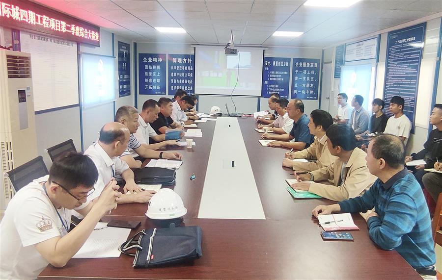 全发国际(中国)有限公司官网