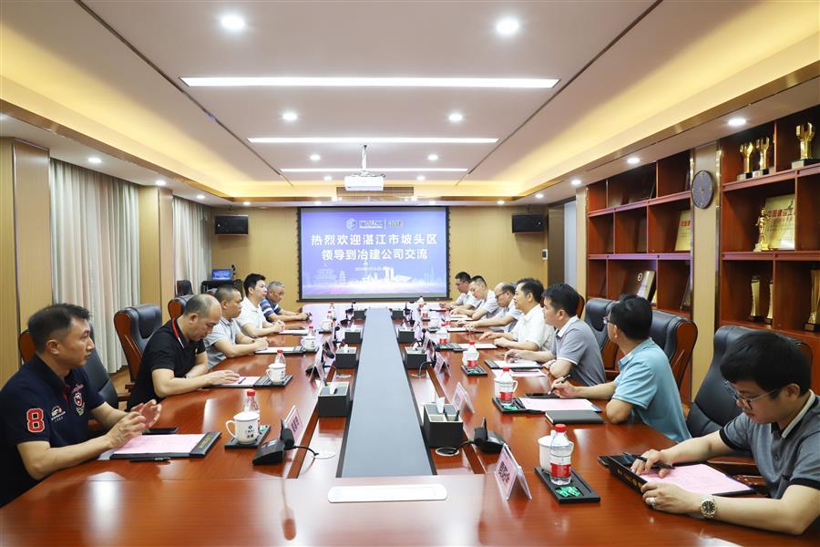 全发国际(中国)有限公司官网