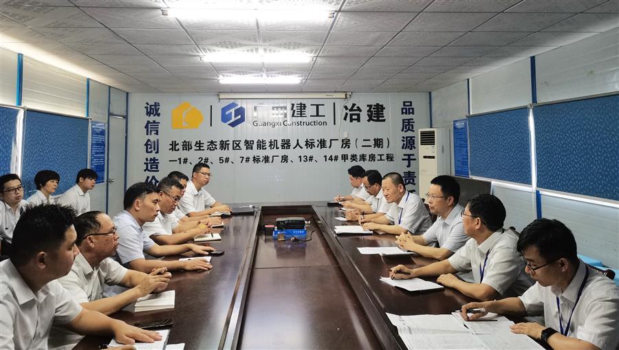 全发国际(中国)有限公司官网