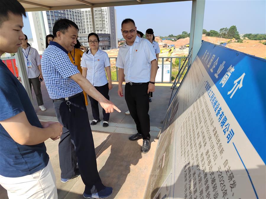 全发国际(中国)有限公司官网