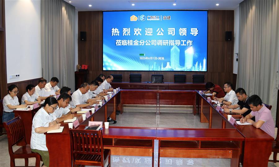 全发国际(中国)有限公司官网