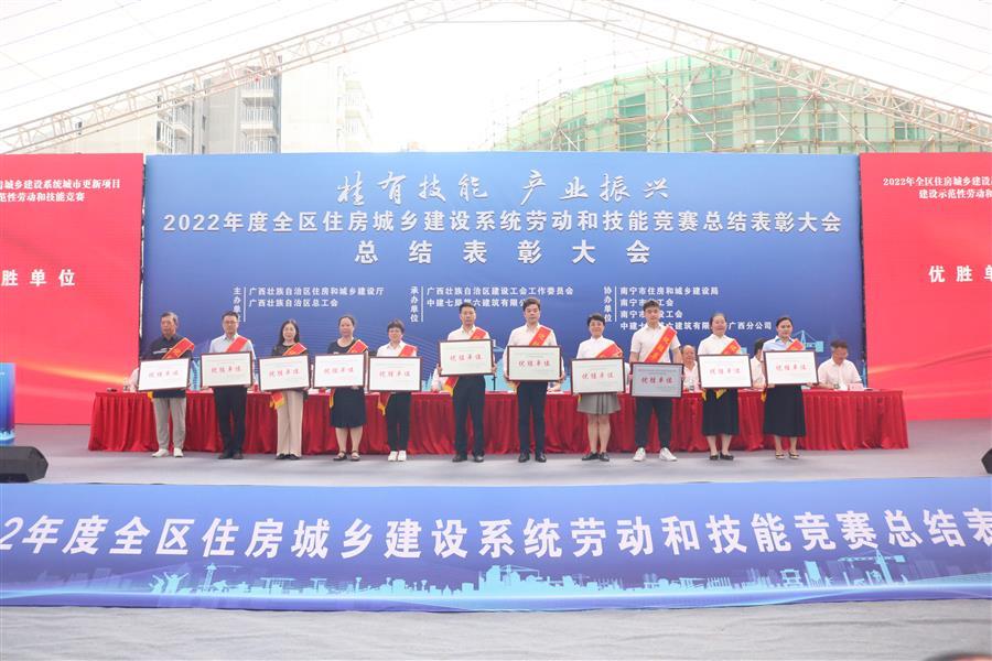 全发国际(中国)有限公司官网