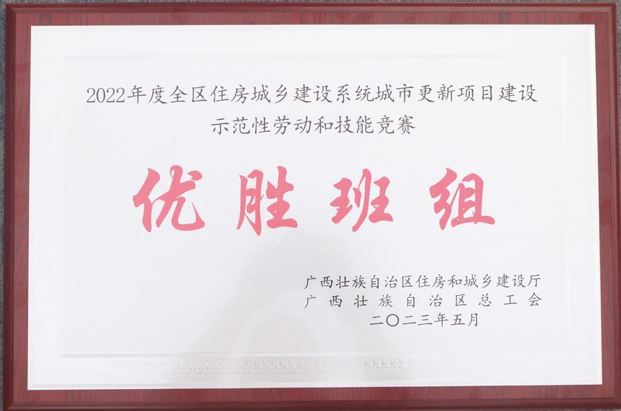 全发国际(中国)有限公司官网