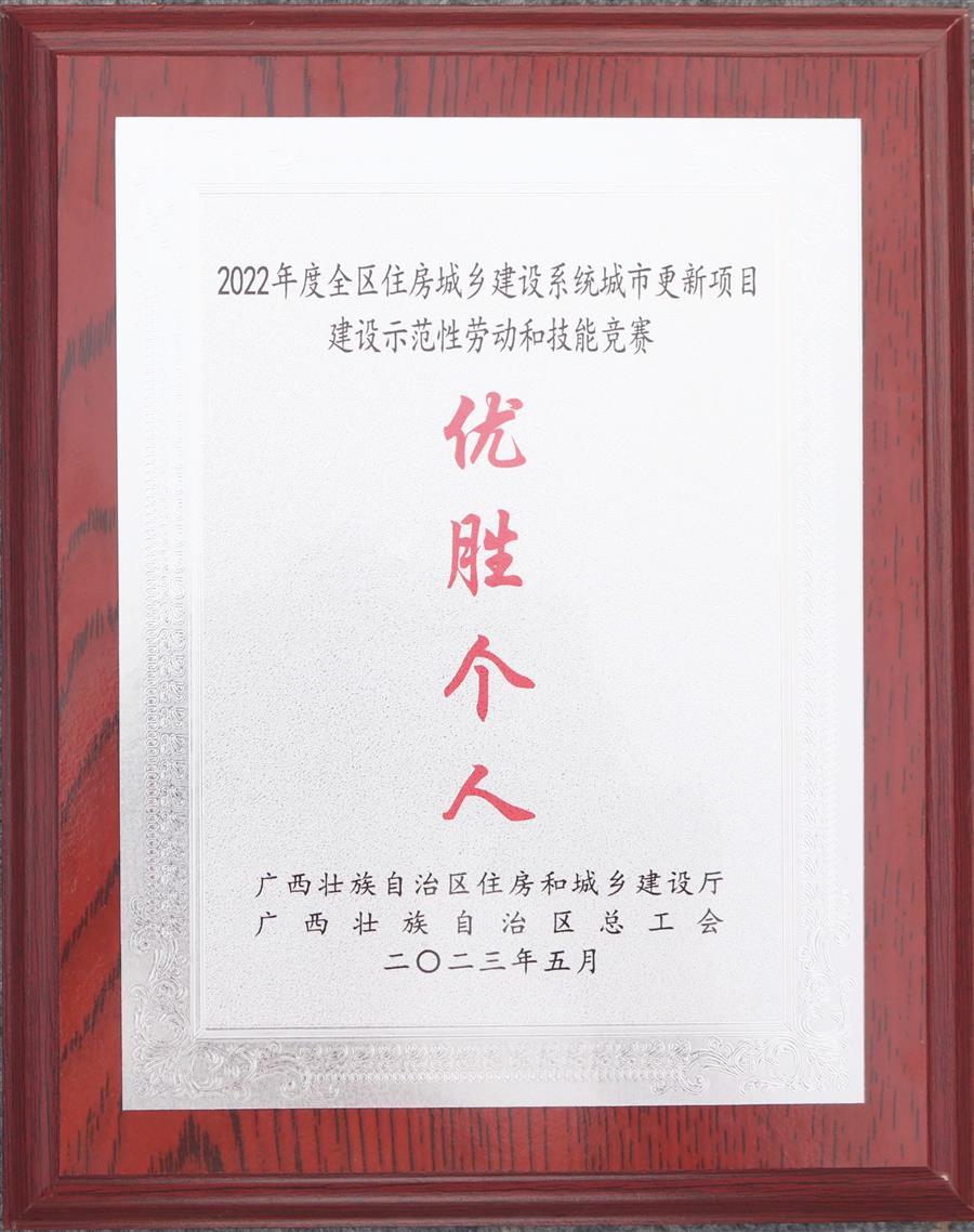 全发国际(中国)有限公司官网