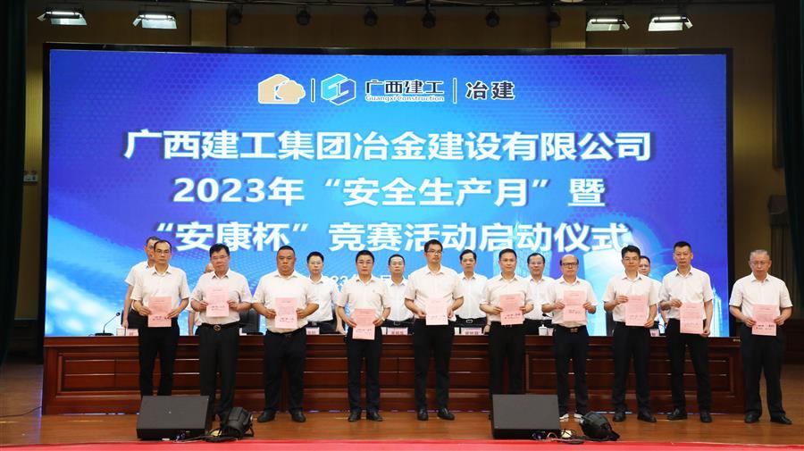 全发国际(中国)有限公司官网