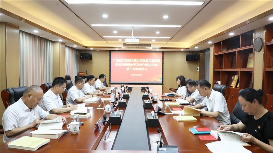 全发国际(中国)有限公司官网