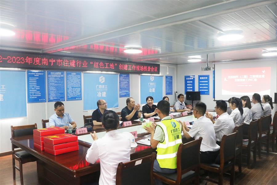 全发国际(中国)有限公司官网